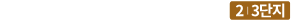 visual-logo-new-white.png