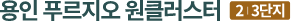 visual-logo-new.png