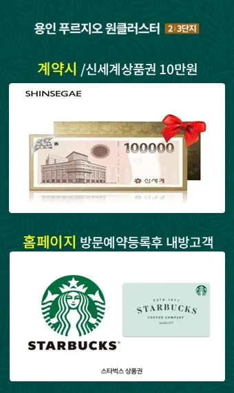 슬라이드2_3